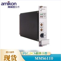 HIMA F8621 F8621/A 中央处理器模块