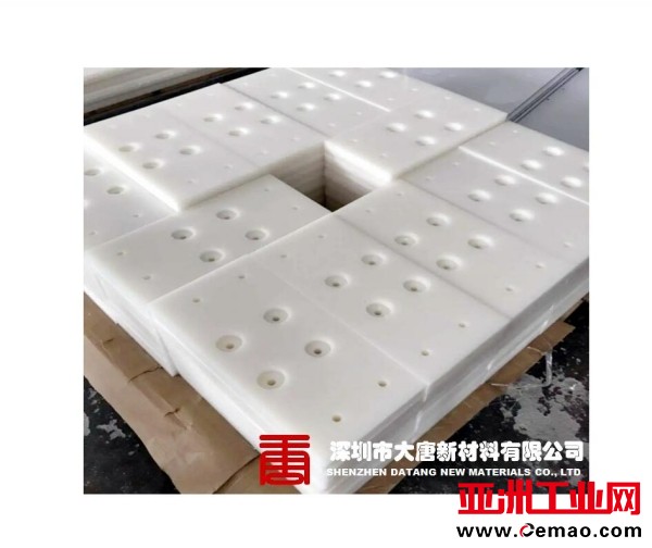 PP板白色加工