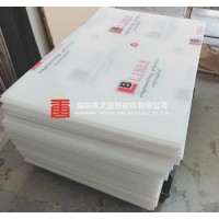 长沙地区加工PP板_批发灰色白色PP板_耐腐蚀、耐酸碱