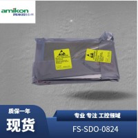 1B30023H01 模块左支线终端