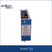 1B30035H01  模块左支线终端