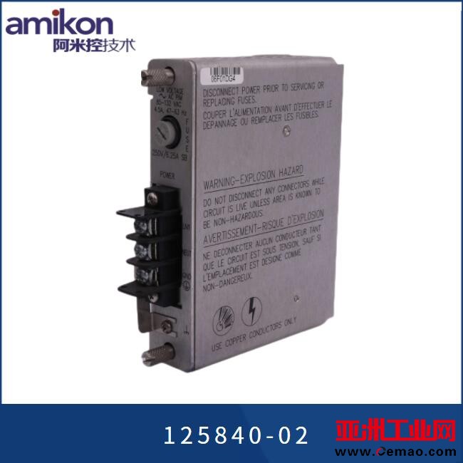 125840-02（3）