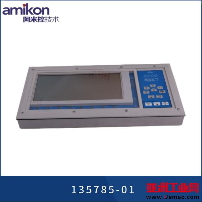 135785-01（1）