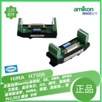 1C31150G01TC卡(热电偶)