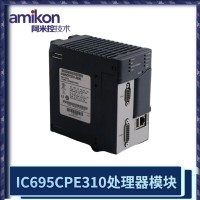 1C31169G02 LC PMOD 串行链路控制器