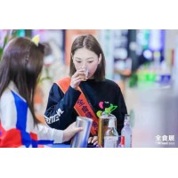2023秋季上海全球高端食品展览会