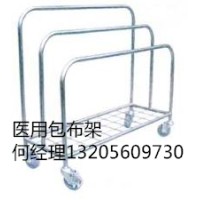 不锈钢包布车