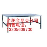 医用污物接收台