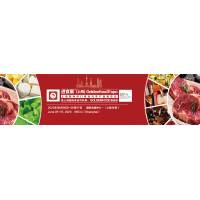 2023上海国际进口食品与农产品展览会