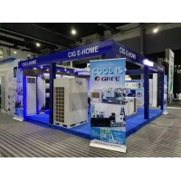 2023中国(重庆)国际电路板展览会