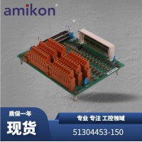 16133-71r/08 39samcan 标准模拟量模块