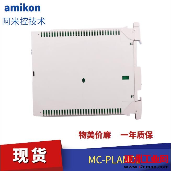 HONEYWELL,MC-PLAM02