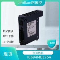 16114-171/6 模块卡架