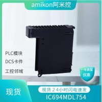 16114-180/01 39psr4ancn 电源机架