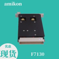 16137-43 摩尔apacs电缆