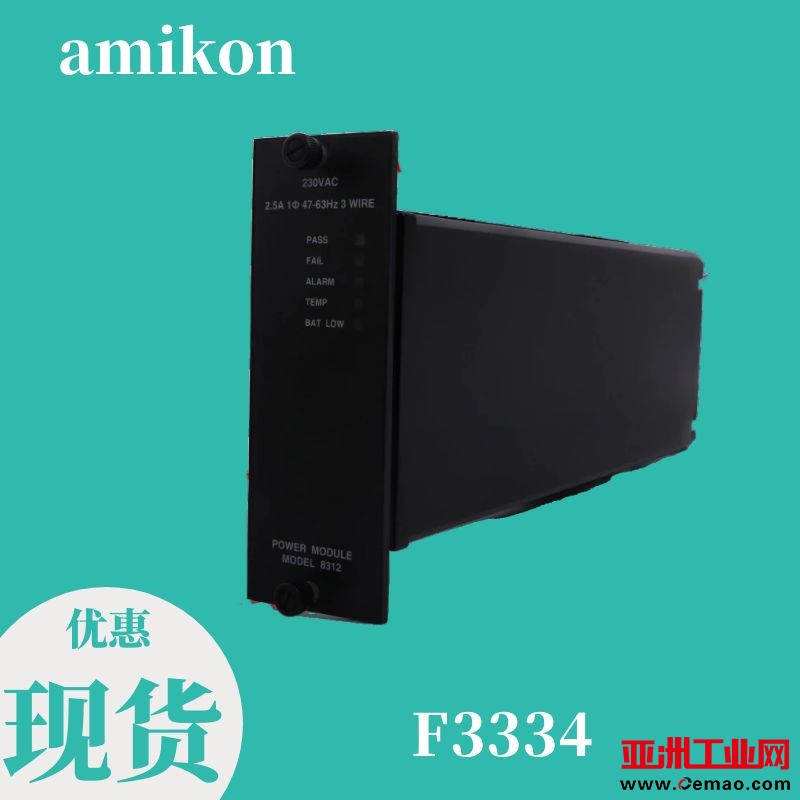 图怪兽_23675ece3fec5b0cffccf3114bb13191_14628