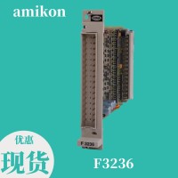 16137-7 摩尔apacs电缆