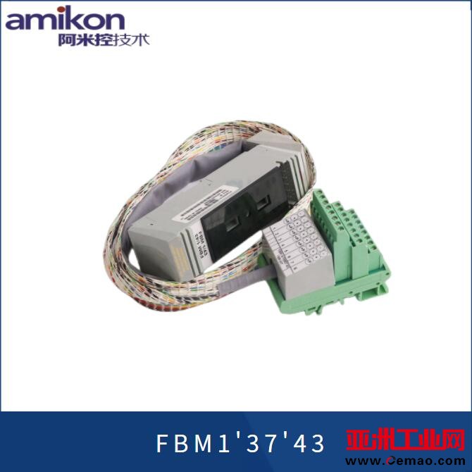 FBM1'37'43(1)