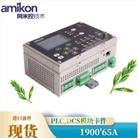 PLC GE供应 DS200PCCAG9ACB