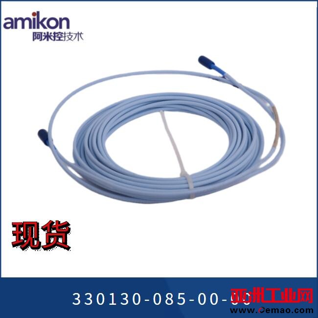 330130-085-00-00(2)