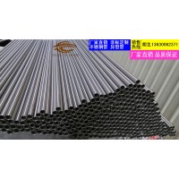不锈钢小管，不锈钢毛细管厂家直销