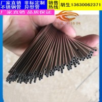 不锈钢天线小管,医疗器械设备专用不锈钢供应商