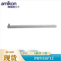 仓库现货 2094-AC09-M02集成轴模块