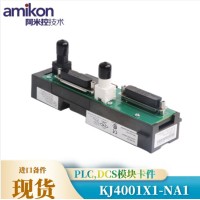 仓库现货 2093-PRS4动力导轨