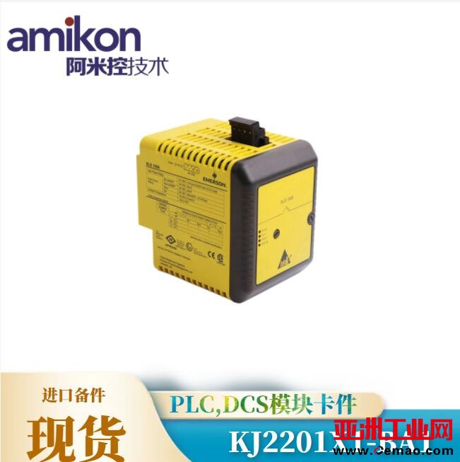 EMERSON,KJ2201X1-BA1
