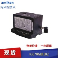 仓库现货 1794-VHSC高数计数器模块
