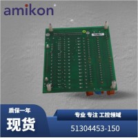 仓库现货 1794-OF41输出模块