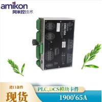 ICS T9851电源模块控制器
