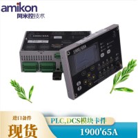 仓库现货 1783-US08T以太网交换机