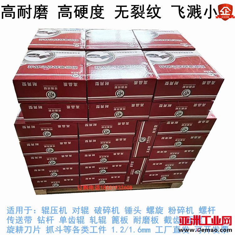 71b157dd835f8bbac82dd2a42340b18_副本