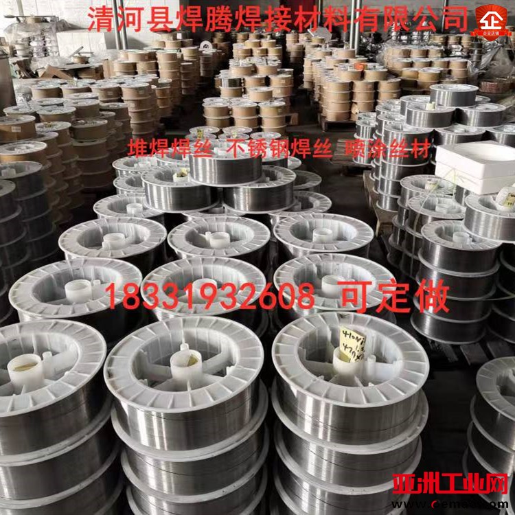3a8619d04cda41c24b79c6db3ae98a5_副本