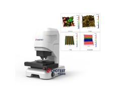 中图仪器VT6000双重防撞共聚焦显微镜