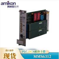 DCS 1336-MOD-KC005交流驱动器