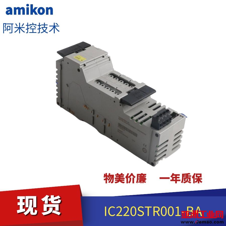 GE,IC220STR001-BA
