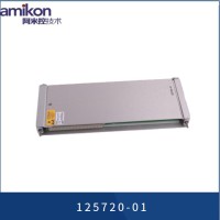 ICS T7481A监控保护输出