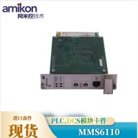 可编程序控制器APP-PS7-PCI