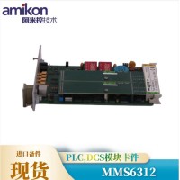 网络模块SST-DN4-104-2