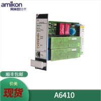 ADV561-P11 S1横河网络处理模件