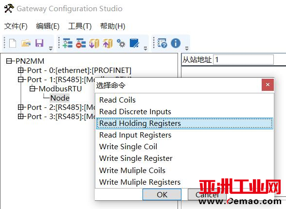 图片14.2