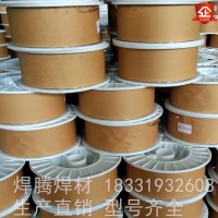 YD818气保抗裂耐磨焊丝 YD808堆焊焊丝