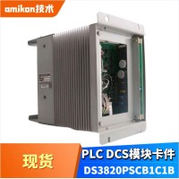 供应 TRICONEX 3636T继电器输出模块