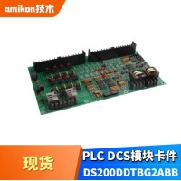 供应 TRICONEX 3604E数字输出模块