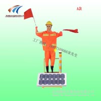 太阳能摇旗机器人 高速施工摇旗假人 交通指挥设备厂家