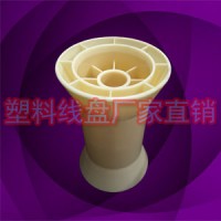 工字镀银丝斜口收线盘胶轮HK100