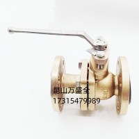 Q41F船用青铜法兰球阀