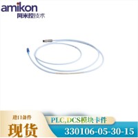 卡件模块ACX633 51196655-100